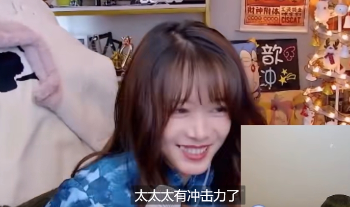 记得倒了！驼子姐被小伞舞技迷住：太有冲击力了，我怀孕了！