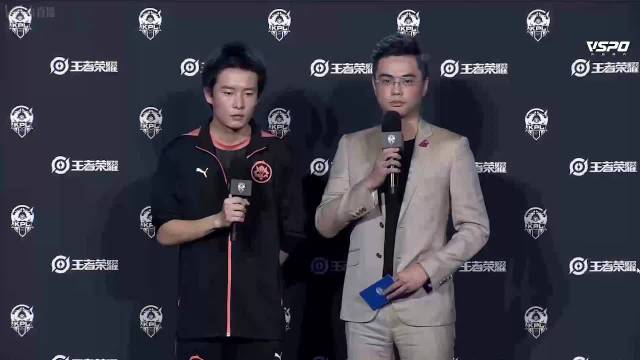 TES.冰尘赛后采访：一比二没什么办法了拖到第五把就能赢