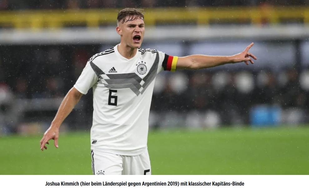 专注足球！图片报：德国队将回归黑红金三色的经典队长袖标