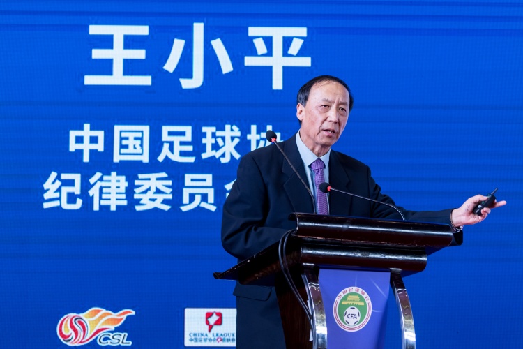 【足球】家属：王小平在足协属于兼职＆不领工资，银行卡查无受贿转账记录