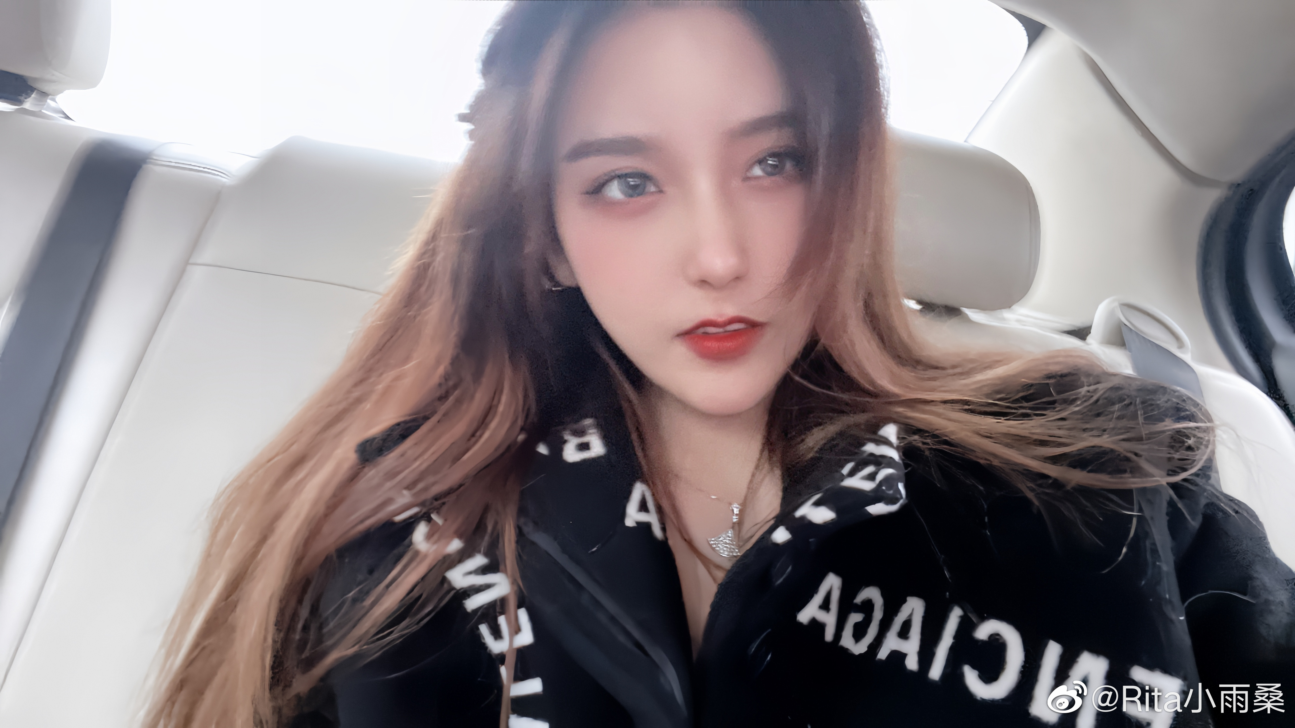 解说Rita晒照：hi今天出门不