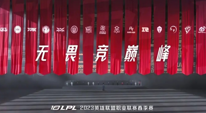 tt战胜edg_季后赛首轮什么意思_季后赛首轮结果