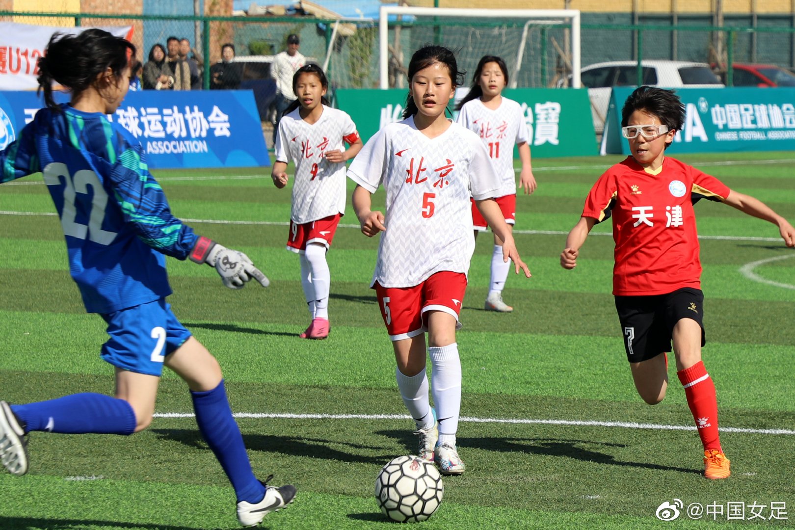 足球——女足U17世界杯：中国队不敌哥伦比亚队__财经头条