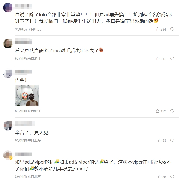 My Image 37