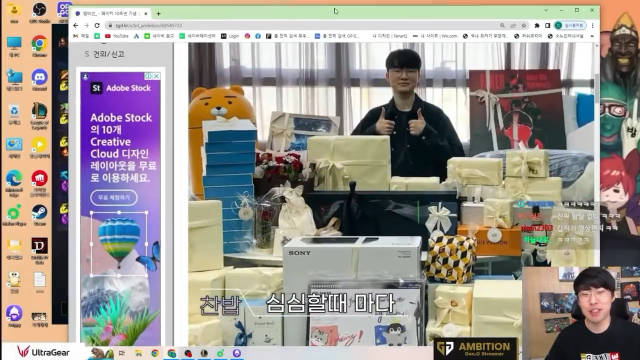 Ambition给Faker发的视频信:我被你的豹女干碎仿佛就在昨天