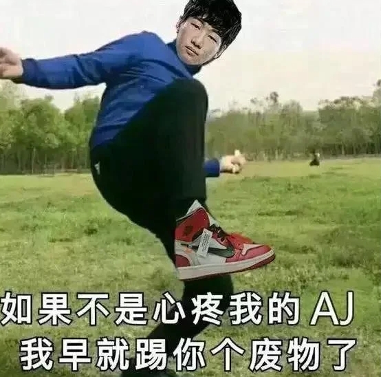 鞋王说球Ning：如果格林和小萨一换一了，我觉得勇士有机会赢