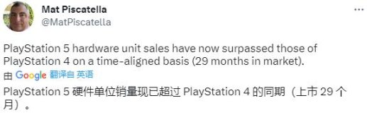 【云游观察】仙剑系列新作公布Epic喜加一两款游戏免费领