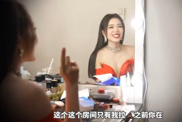 余霜女方视角回忆被求婚：虽猜到有特别的事但还是充满期待