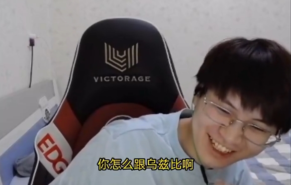 大满贯也不如神！Meiko吃醋圣枪哥和Uzi打瓦遭怼：你怎么跟Uzi比