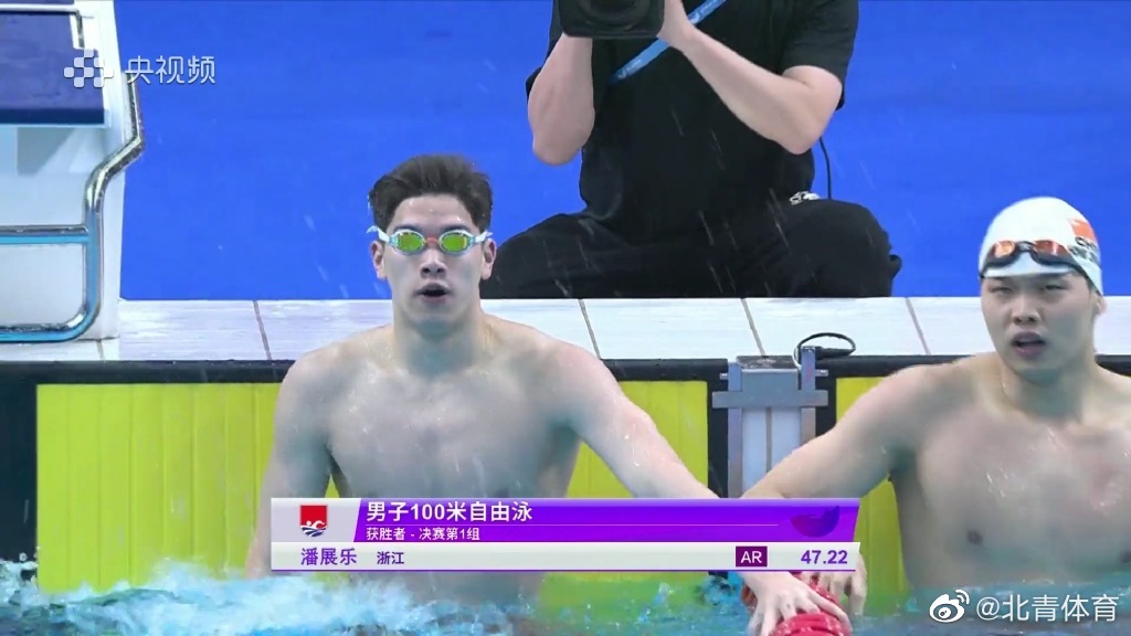 电竞比分极速电竞官网国家队日报专业篮球赛判指导篮球赛新闻nba每日伤病动态更新