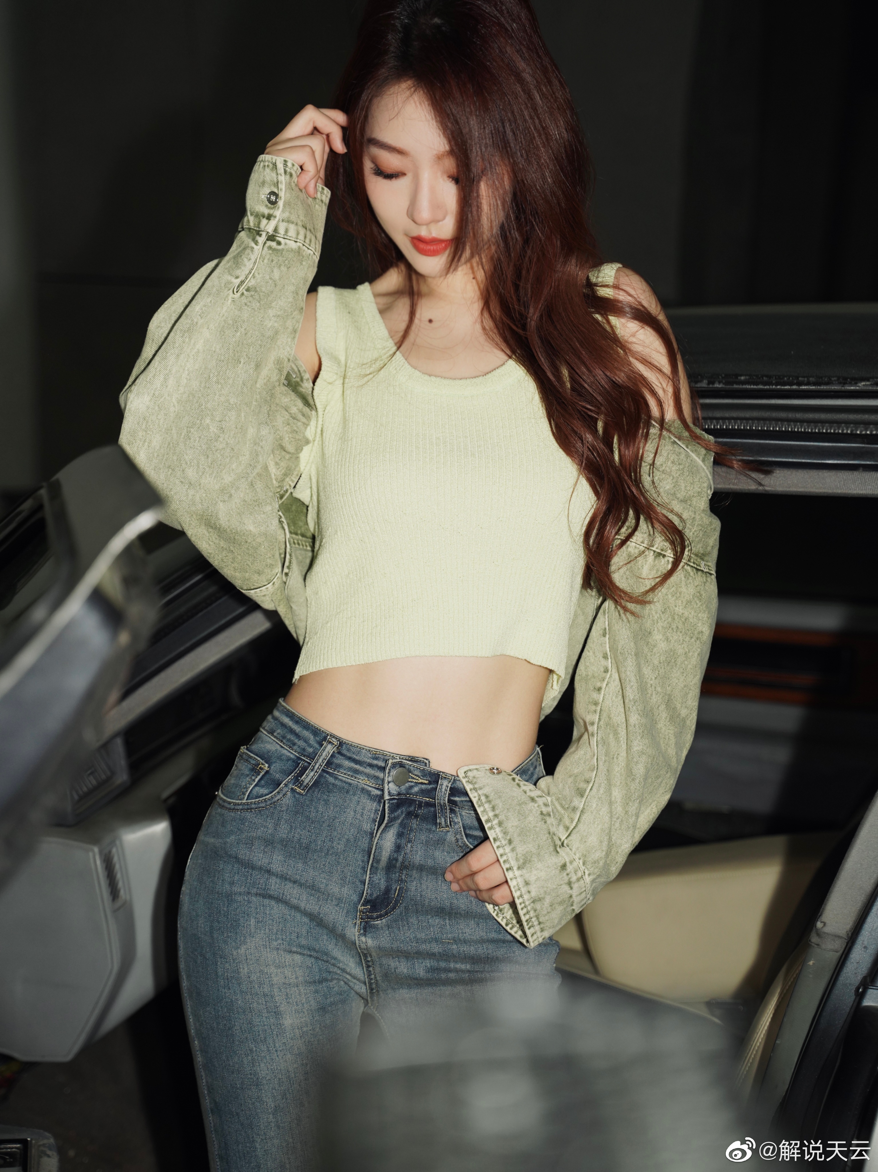 解说天云晒照请问各位准备好明天上班了吗