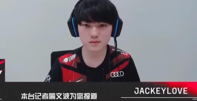 主持人：其实杰克也算是我们同行了，本台记者喻文波为您报道