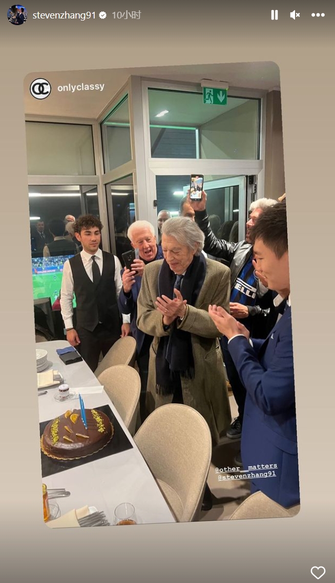 生日➕晋级，莫拉蒂和张康阳在梅阿查球场共同庆祝