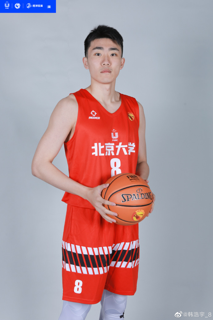 北大球员韩浩宇三分19中0仅得21分 北大负宁波大学-直播吧
