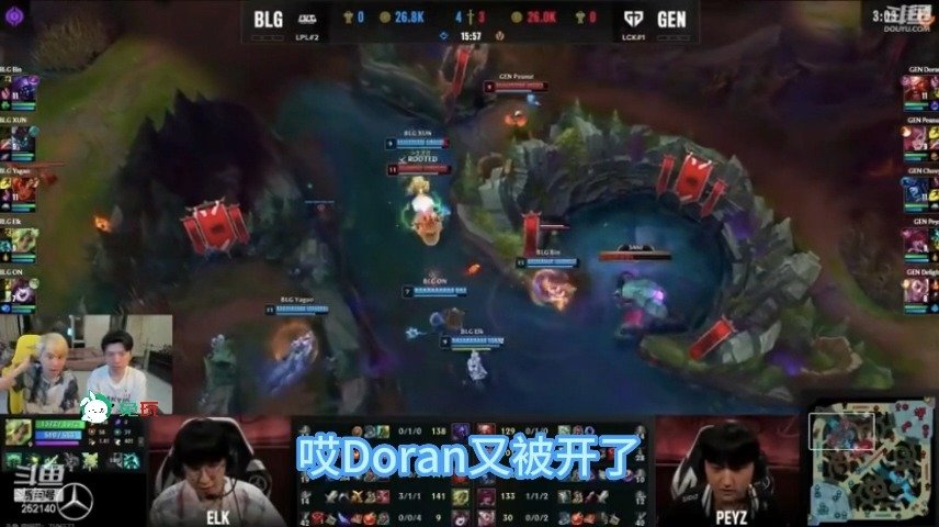 Doinb“盛赞”Doran：永远滴神！你可以永远相信Doran