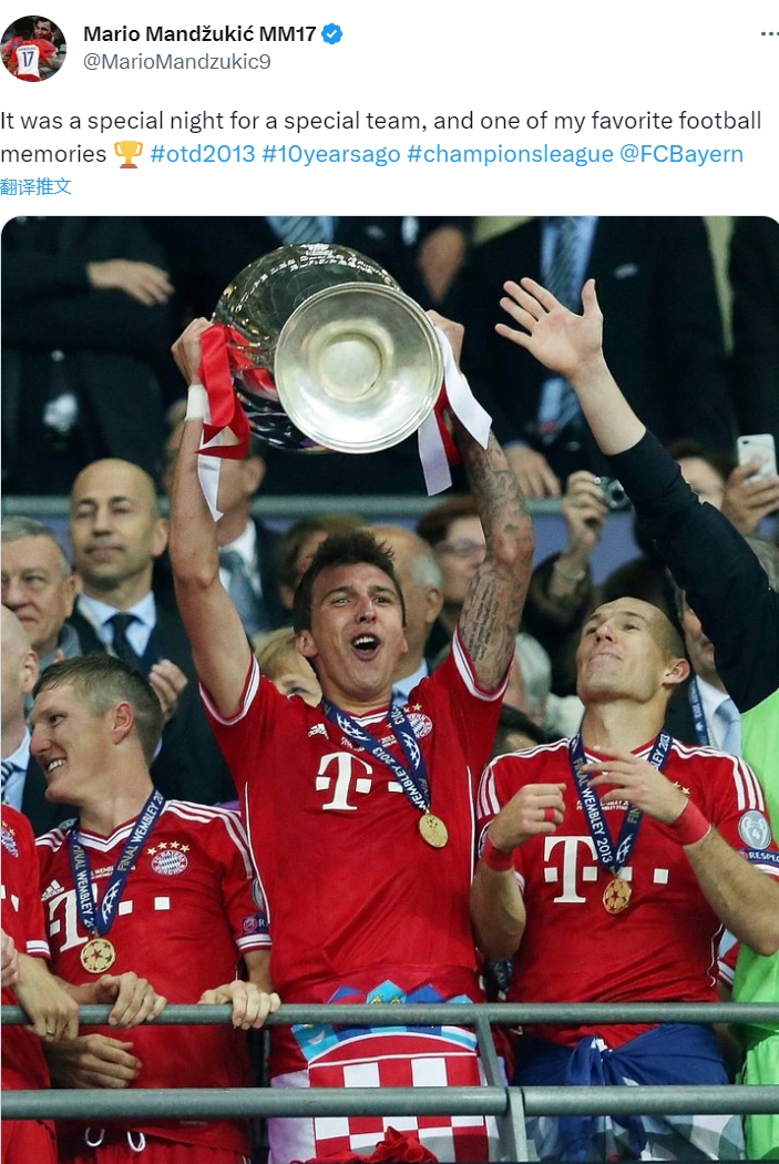 曼朱基奇发文纪念拜仁欧冠夺冠10周年:最爱的足球记忆之一