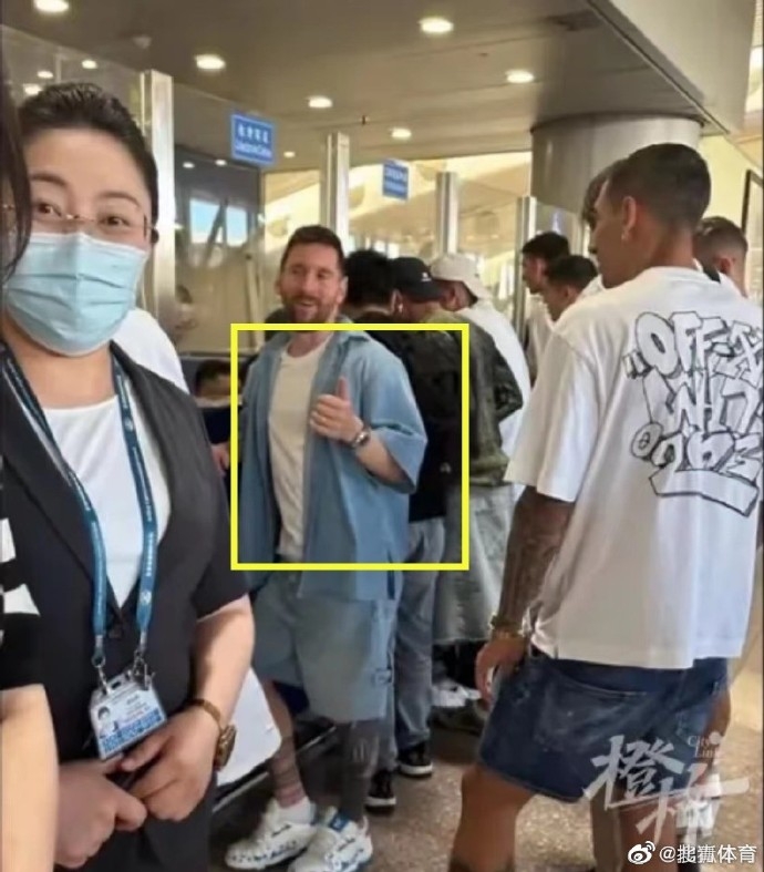 签错名警方生疑_点赞点赞是什么歌_曝梅西带错护照滞留