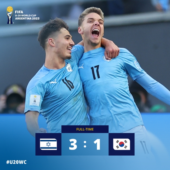 早报：乌拉圭1-0绝杀意大利，队史首夺世青赛冠军