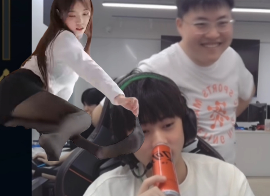 Uzi逼问Ale喜不喜欢黑丝直接给小伙脸整红温了