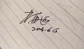 04急这是朋友帮我带的梅西签名有没懂哥帮我看看值几个w