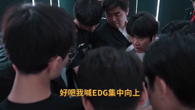 来自阿布的“姬”汤：不变的是赢下比赛的决心，一路向上不要停！