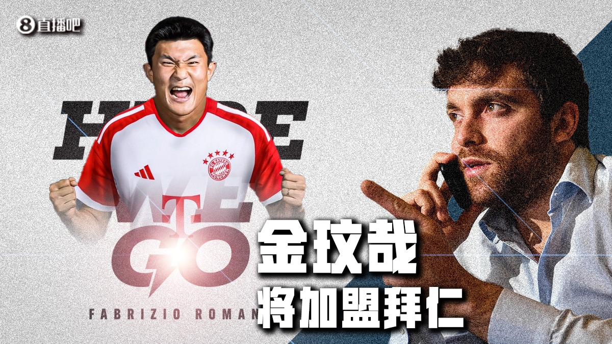 一周热评:祝你平安~~喔喔克伦克~祝你平安!