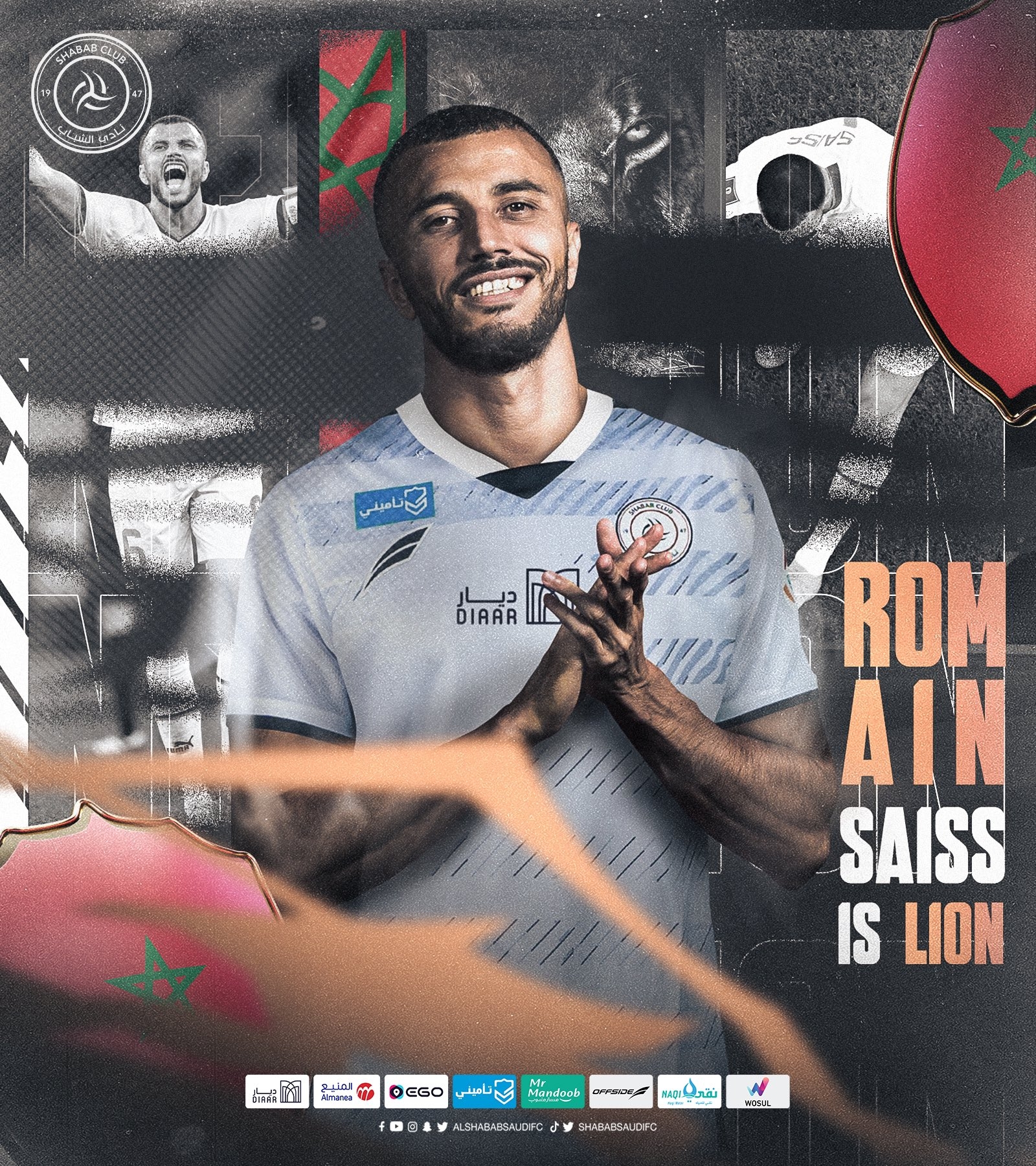 官方：利雅得青年人签下摩洛哥后卫塞斯，今年7月刚加盟阿尔萨德