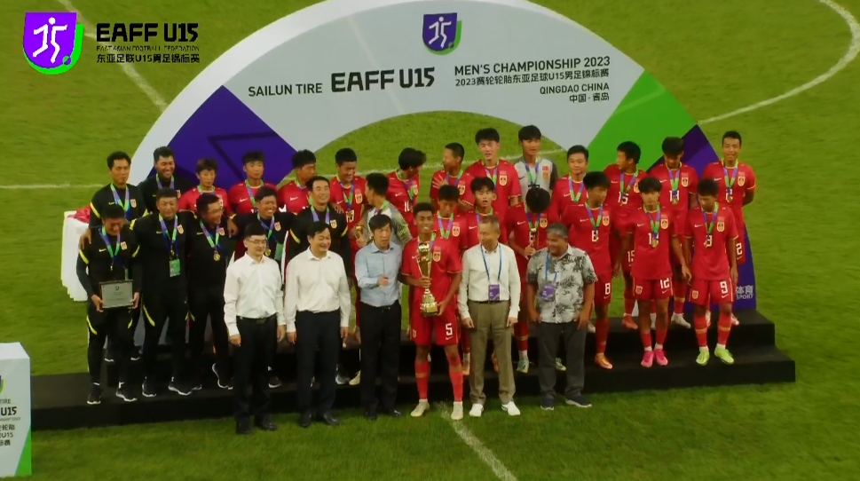 足球报：U15国家队择期组建，中国足协努力推动U15东亚杯一年一届