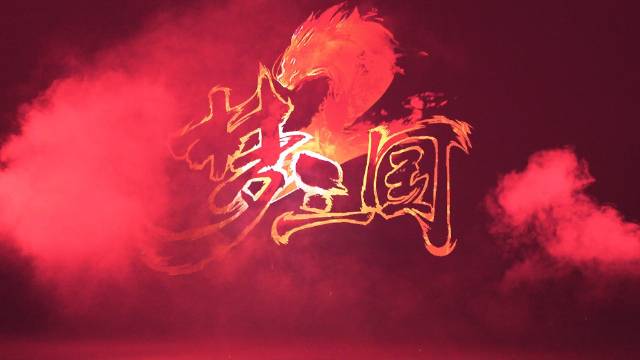 杭州亚运会梦三国2项目中国队主要对手：中国香港和泰国代表队