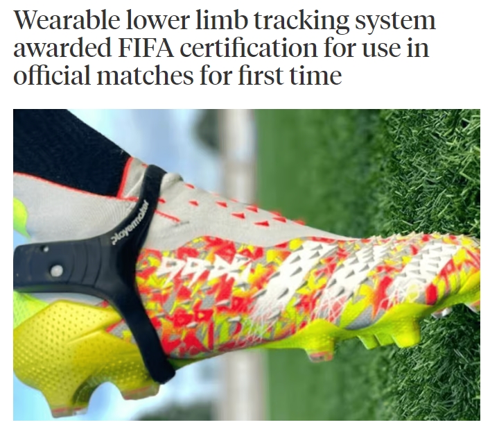能分析多项数据的可穿戴式下肢追踪系统，获准在正式比赛使用