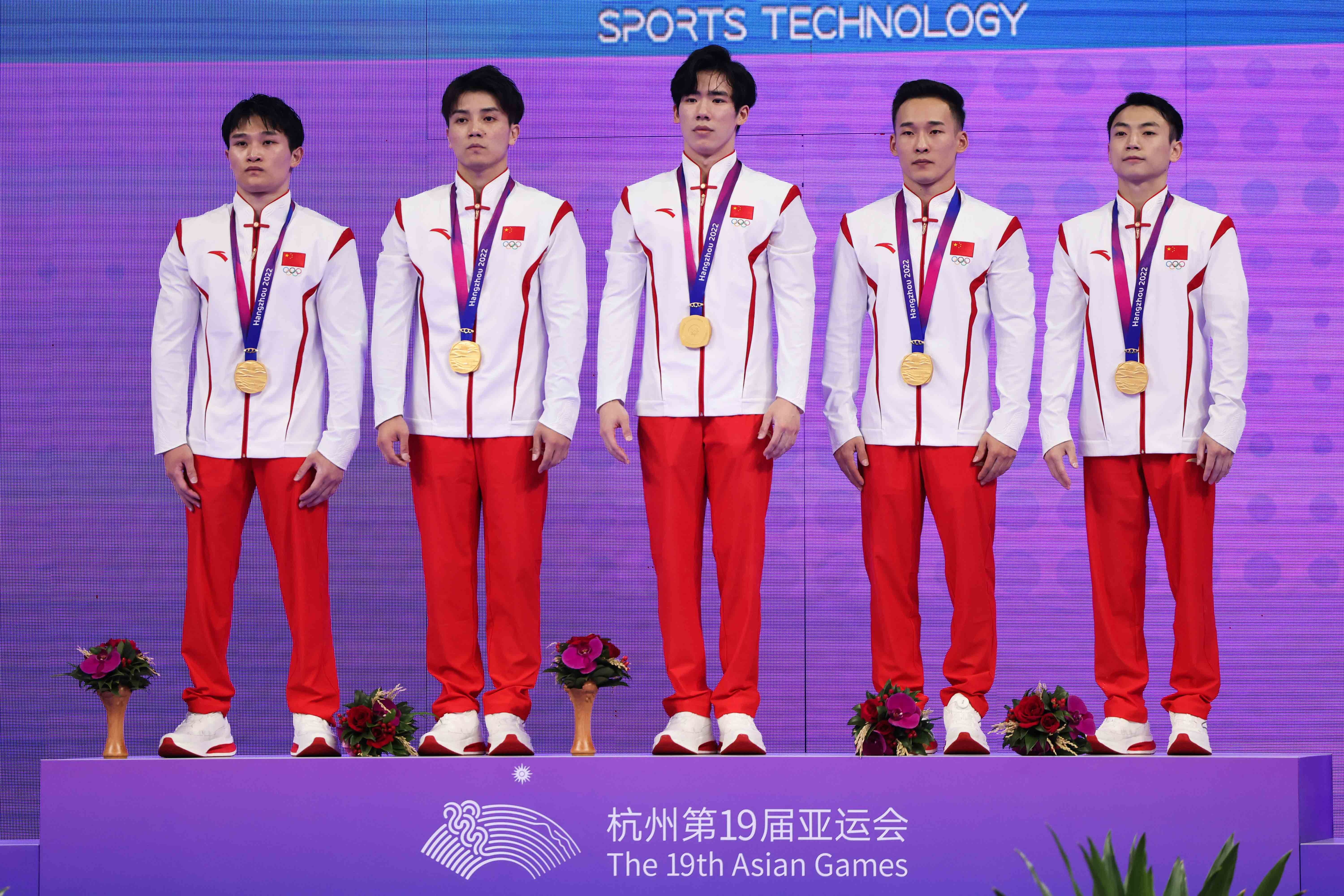 亚运体操男子团体决赛：中国军团顺利摘金！