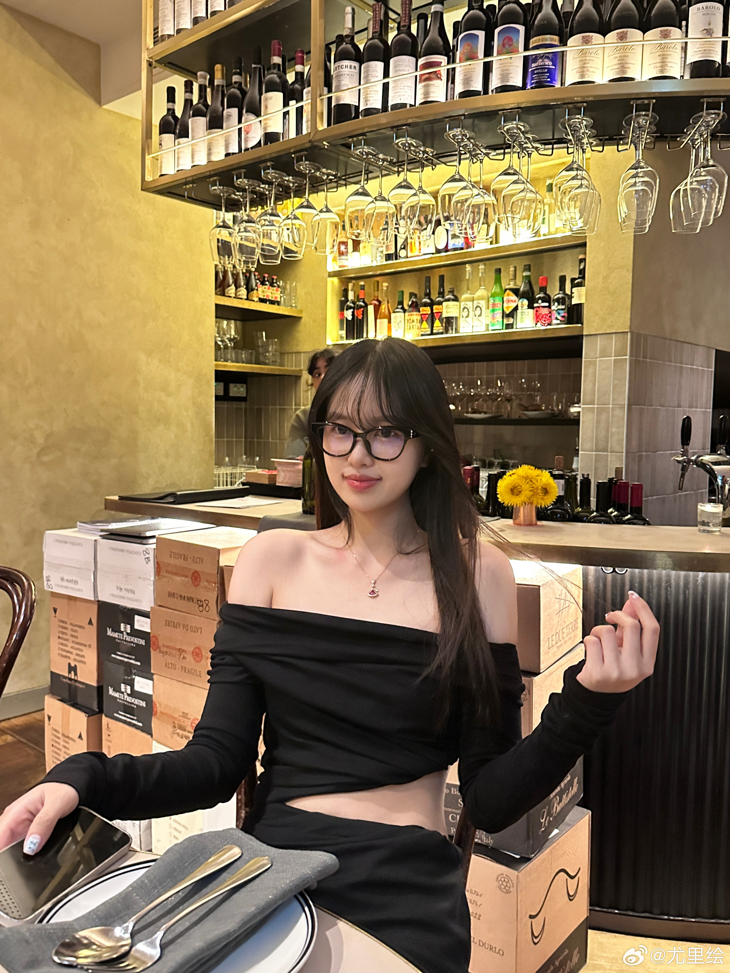 undefined