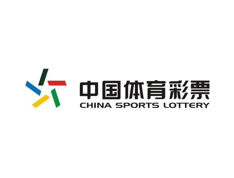 周四竞彩足球强档：阿根廷巴西两强遭遇弱旅