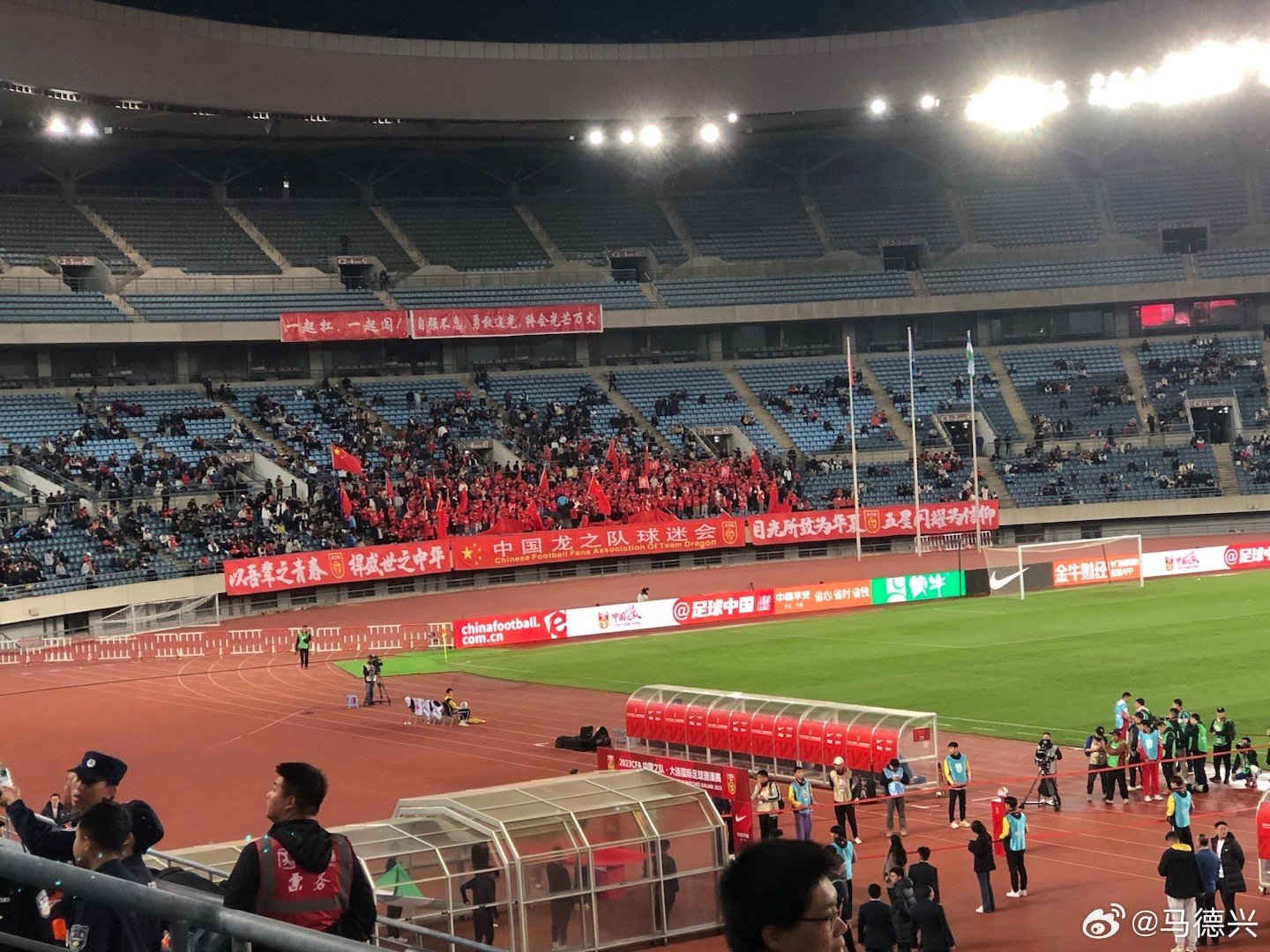 让球迷们找回信心了吗？马德兴：今天球迷感觉比第一场打越南多