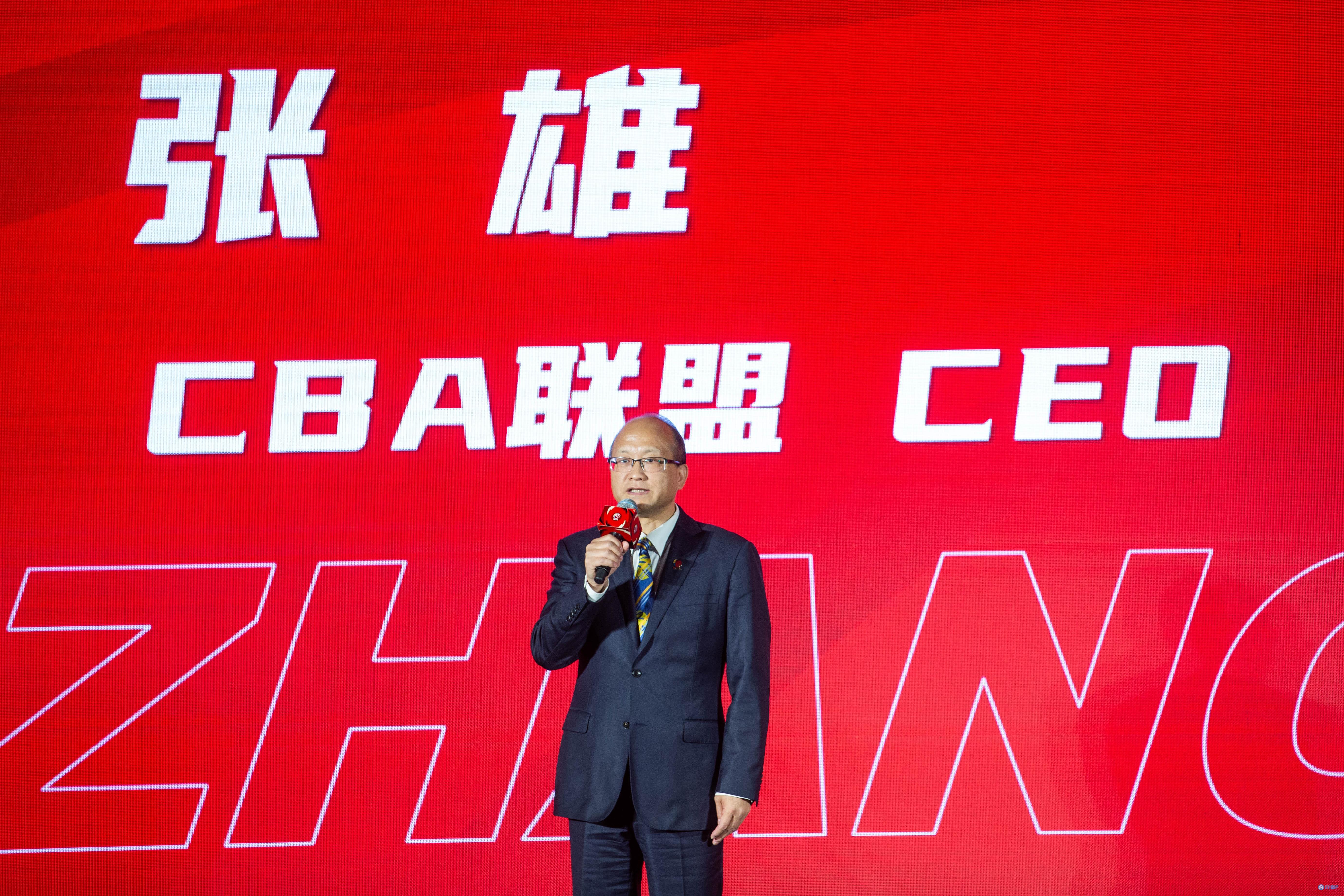 蒋健接替张雄成为cba关联公司法定代表人多位主要人员发生变更