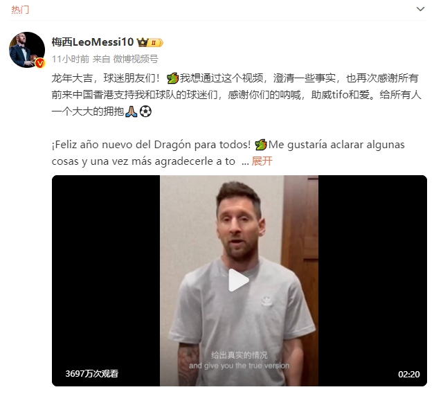 白宫晚宴枪手认供！目标非特朗普，万斯53%支持率成共和党新星