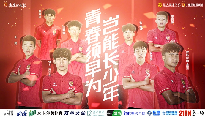 【公司实务】公司违法减资责任条款的理解与适用