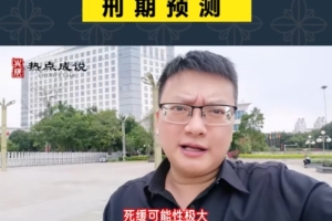 沐曦股份一季报出炉，营收大幅增长但亏损还在继续