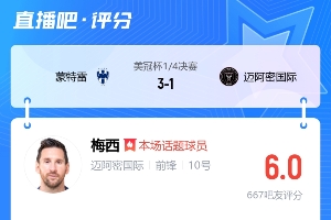 「万福借包子救人？这剧最大的骗局，是把王阳塞进片头充门面」