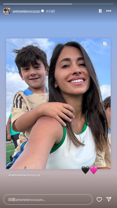 足球妈妈的足球日常！安东内拉Instagram晒与小儿子西罗合影