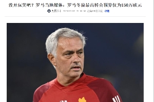 南宁一小区2.3元一级物业费，门禁坏一个月没人修？v3.3.3 官方安卓版