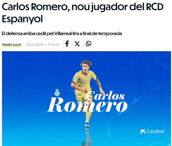 官方：西班牙人租借引进比利亚雷亚尔左后卫卡洛斯-罗梅罗