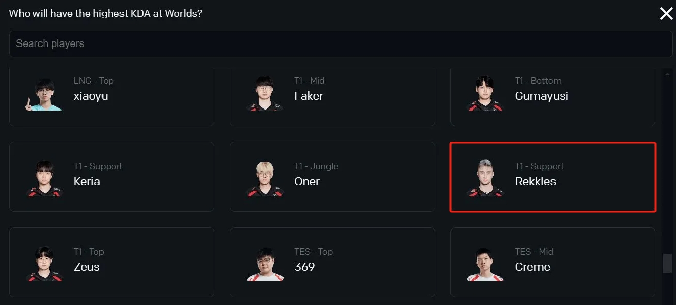 LCK首个参加S赛的外援？Rekkles将作为T1俱乐部替补辅助参加S14