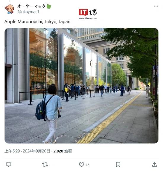 不如以往！iPhone 16系列今日线下发售：世界多地未现排队长龙