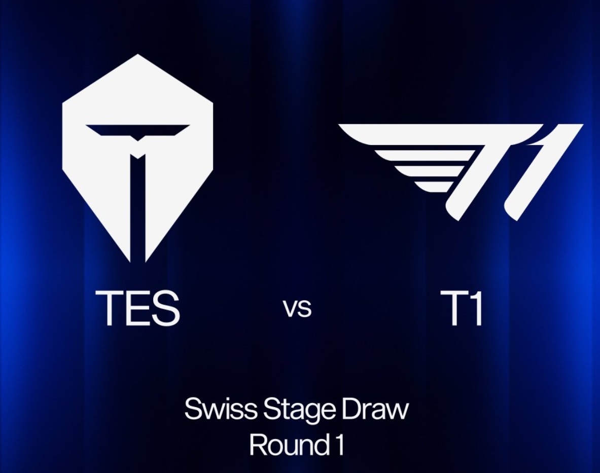 T1第一轮就开始教育TES？吧友觉得瑞士轮第一轮抽签对阵如何？