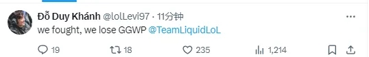 不敌TL后Levi发文了：我们战斗过了，但是遗憾的输掉了