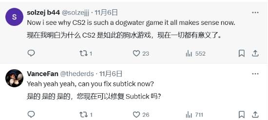 V社开发人员更推狂喷特朗普胜选 玩家:闹麻了！把游戏Bug先修不行吗？