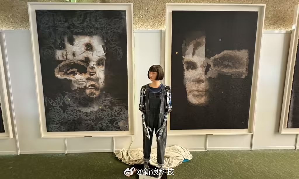 人工智能艺术家？！AI画作拍卖成交价超700万