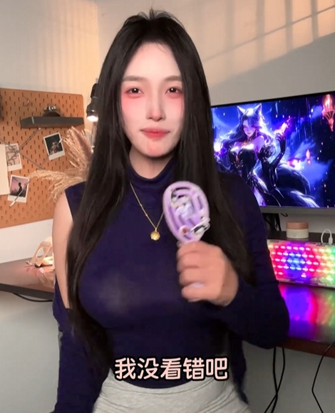 好好好~Steam上线中国式相亲模拟游戏 堪比赛博仙人跳！