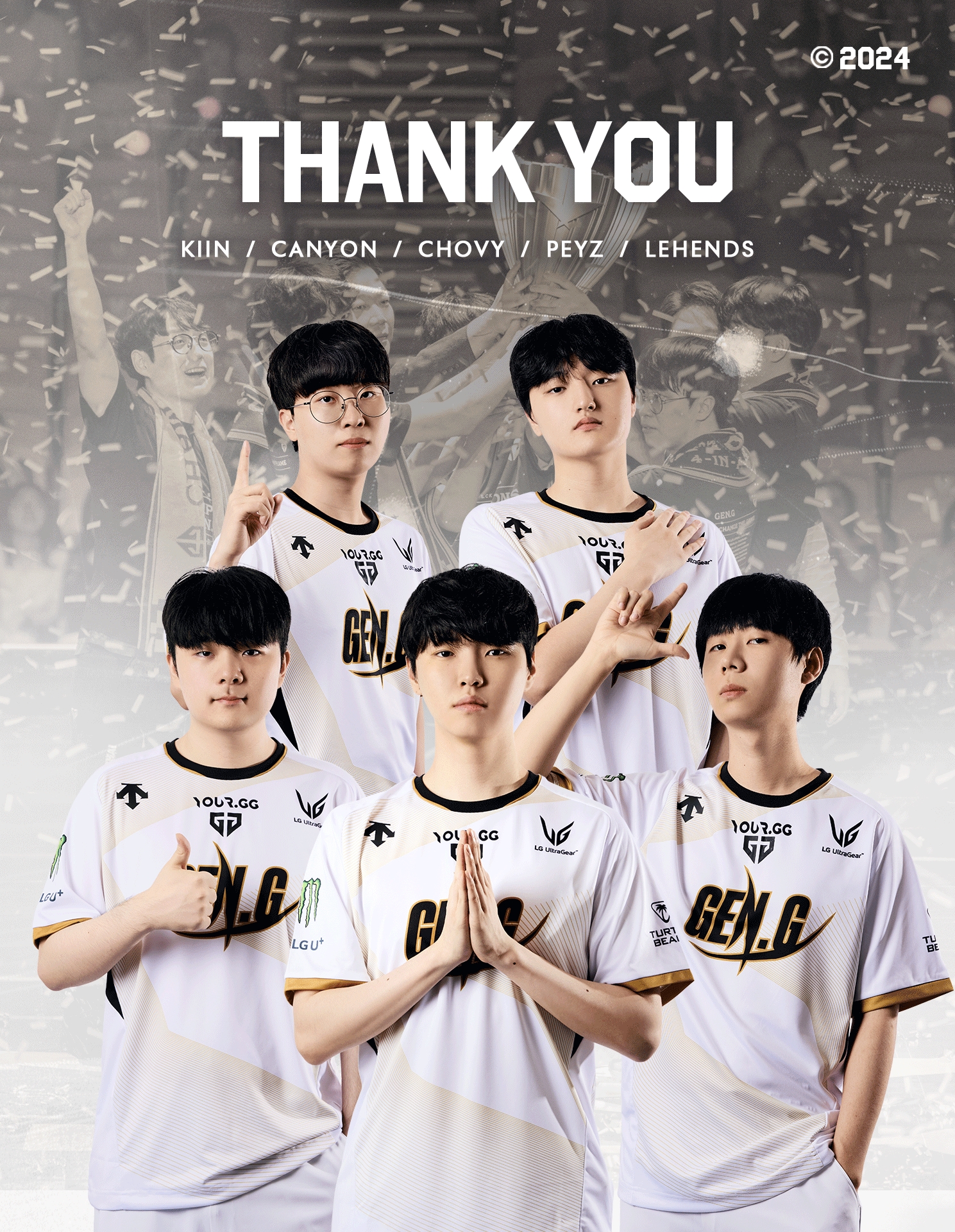 GenG官方：Kiin、Canyon、Chovy、Peyz、Lehends与教练Kim、Mata、Helper合同到期